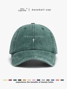 1pc "JESUS SAVES" Printed Washed Baseball Cap, Adjustable Strap, Suitable For Family Party, Christmas, Halloween, Father's Day, Fishing, Gym, Sports, Travel, NYC, Casual Headwear Gift For Students, Teachers, Dads, Black, Brown, Green, Trucker Style - A - View 1