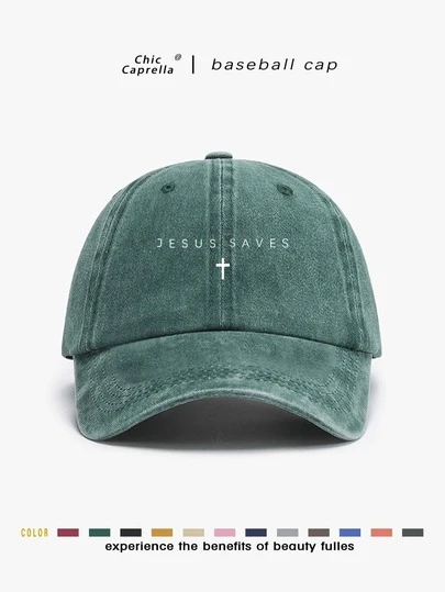 1pc "JESUS SAVES" Printed Washed Baseball Cap, Adjustable Strap, Suitable For Family Party, Christmas, Halloween, Father's Day, Fishing, Gym, Sports, Travel, NYC, Casual Headwear Gift For Students, Teachers, Dads, Black, Brown, Green, Trucker Style