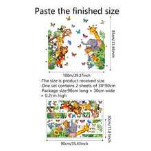 1pc Cartoon Cute Forest Animal Giraffe Elephant Butterfly Wall Sticker Decal For Kids Room Decor, Self-Adhesive - Multicolor - View 6