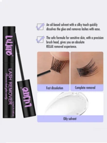 1支4.5毫升DIY睫毛嫁接胶水卸除液，适用于簇状和单根睫毛，温和不刺激，含睫毛刷，DIY睫毛嫁接卸除液，家用。