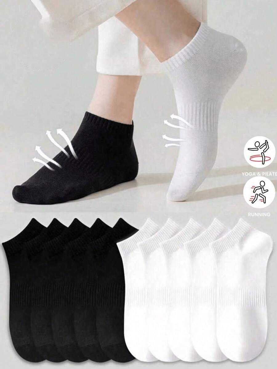 1/5/10Pairs Of Women's Socks,Short Socks,White Socks,Black Socks,Invisible Socks,Women Socks,Cute Socks,Girls Socks, Autumn/Winter/Spring/Fall/Summer Socks,Mesh Breathable Details, Guide Rail Breathable Hole Design, Moisture Wicking, Soft And Smooth, Suitable For Various Holidays, Sports, Leisure, Business And Other Daily Wear, Can Be Worn All Year Round, Color Combinations Are Random.