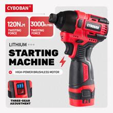 أداة الطاقة CYBOBAN، مفك براغي لاسلكي صغير 16.8 فولت، مثقاب ذو عزم دوران عالي 120 نيوتن متر، بطارية ليثيوم بسعة 2.0 أمبير ساعة، ثلاثة سرعات للدوران في عقارب الساعة، إضاءة LED، شاحن قياسي دولي، جسم صغير ومدمج، قوة عالية، منتج ذو تكوين عالي الجودة، قد يكون مكلفًا قليلاً ولكنه يستحق الامتلاك