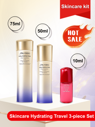 Shiseido Shiseido Skincare Travel Trio Set ( Vital Perfection Bright Revitalizing Lotion 75ml + Emulsion 50ml + Ultimune Power Infusing Concentrate 10ml)