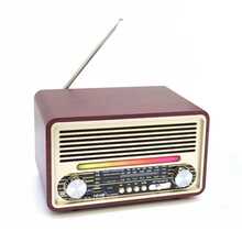 Radio - Бордовий - Переглянути 1