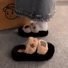 Sanrio 1 paire de pantoufles d'intérieur Hello Kitty, pantoufles en coton, pantoufles d'intérieur décontractées multicolores, design 3D créatif, pantoufles Hello Kitty mignonnes