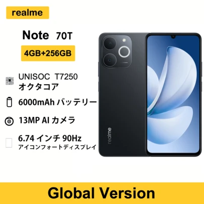 Realme Realme Note 70T 智能手机 4+256GB，6.74 英寸 90Hz 屏幕，13MP 后置摄像头，7.94mm 薄机身，6000mAh 大电池，八核手机，全球版，不含充电器