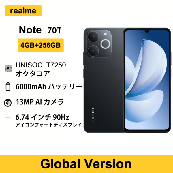 Realme Realme Note 70T Smartphone 4+256GB, 6.74 Inches 90Hz Screen, 13MP Rear Camera, 7.94mm Thin Body, 6000mAh Large Battery, 8-Core Phone, Global Version, WIthout Charger