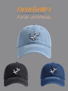 Șapcă de baseball Trendsetter din denim, cu pescăruși brodați, finisaj vintage spălat, design structurat cu 6 panouri, curea reglabilă pentru o potrivire perfectă, pălărie unisex cu protecție solară, ideală pentru ținute de stradă de primăvară/vară, excursii la plajă și aventuri urbane