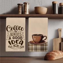 2 件厨房毛巾，棕色格子咖啡杯印花超强吸水超细纤维厨房毛巾、洗碗布，完美的乔迁和家庭聚会礼物，厨房洗碗布和毛巾，优雅的格子咖啡杯设计 - 棕色 - 查看 1