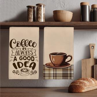 2 件厨房毛巾，棕色格子咖啡杯印花超强吸水超细纤维厨房毛巾、洗碗布，完美的乔迁和家庭聚会礼物，厨房洗碗布和毛巾，优雅的格子咖啡杯设计