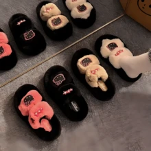 Sanrio 1 paire de pantoufles d'intérieur Hello Kitty, pantoufles en coton, pantoufles d'intérieur décontractées multicolores, design 3D créatif, pantoufles Hello Kitty mignonnes