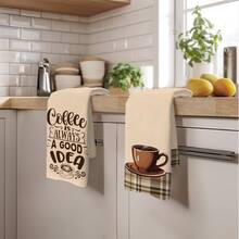 2 件厨房毛巾，棕色格子咖啡杯印花超强吸水超细纤维厨房毛巾、洗碗布，完美的乔迁和家庭聚会礼物，厨房洗碗布和毛巾，优雅的格子咖啡杯设计 - 棕色 - 查看 10