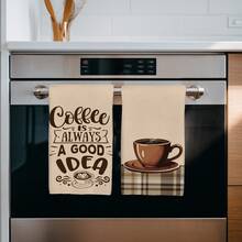 2 件厨房毛巾，棕色格子咖啡杯印花超强吸水超细纤维厨房毛巾、洗碗布，完美的乔迁和家庭聚会礼物，厨房洗碗布和毛巾，优雅的格子咖啡杯设计 - 棕色 - 查看 5