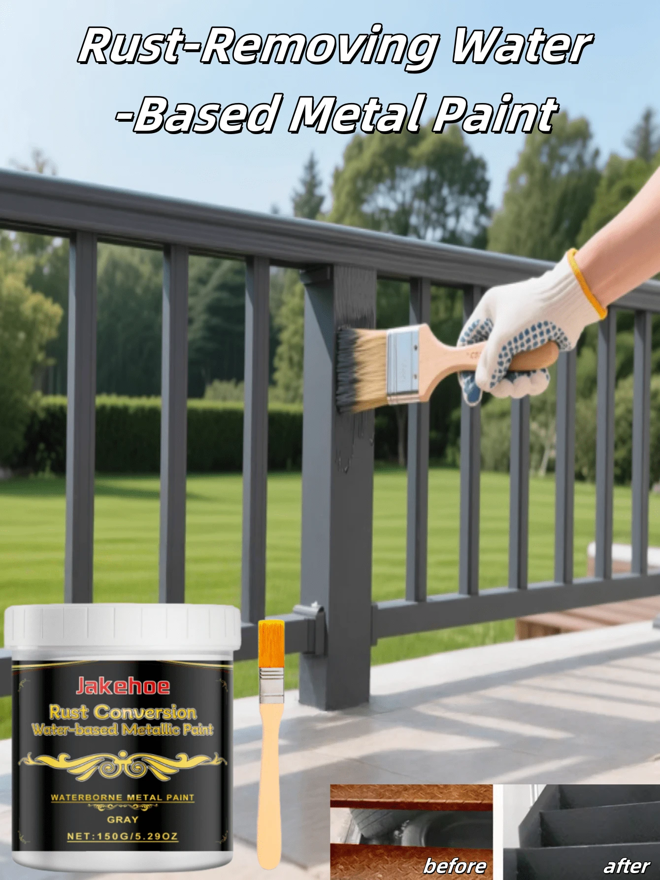 除锈水性金属漆防渗透快干漆防水防刮多用途地板漆