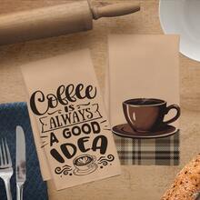 2 件厨房毛巾，棕色格子咖啡杯印花超强吸水超细纤维厨房毛巾、洗碗布，完美的乔迁和家庭聚会礼物，厨房洗碗布和毛巾，优雅的格子咖啡杯设计 - 棕色 - 查看 9