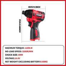 أداة الطاقة CYBOBAN، مفك براغي لاسلكي صغير 16.8 فولت، مثقاب ذو عزم دوران عالي 120 نيوتن متر، بطارية ليثيوم بسعة 2.0 أمبير ساعة، ثلاثة سرعات للدوران في عقارب الساعة، إضاءة LED، شاحن قياسي دولي، جسم صغير ومدمج، قوة عالية، منتج ذو تكوين عالي الجودة، قد يكون مكلفًا قليلاً ولكنه يستحق الامتلاك