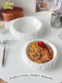 <完美的圆圈，完美的时刻>，1pc岩石纹理陶瓷沙拉盘深盘创意酒店餐厅餐具高档白盘子汤盘黑色岩石纹餐盘适用于酒店餐厅创意餐具送礼家用早餐沙拉盘 - 白色 - 查看 1