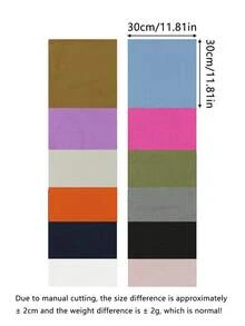 11.81 英寸 X 11.81 英寸纯色绣花布，有粉色、米色、白色、蓝色、橙色、海军蓝、绿色、灰色、棕色、紫色、黑色、酒红色可选，适合缝纫、DIY 刺绣