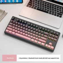 Wireless Keyboard, 87keys Dual Mode Bluetooth Keyboard With Rainbow-Light RGB,PBT Ballcaps Design Gaming Keyboard - Multicolor - View 12