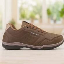 Men's Casual Sneakers, Lightweight And Soft With Guaranteed Comfort 141a - 老鼠 - 查看 1