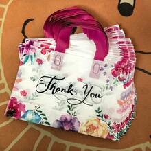 5/10/15 件优质礼品袋 - 多功能购物和派对礼品袋，适用于婚礼、生日等 - 适用于小型企业和活动的塑料工艺袋