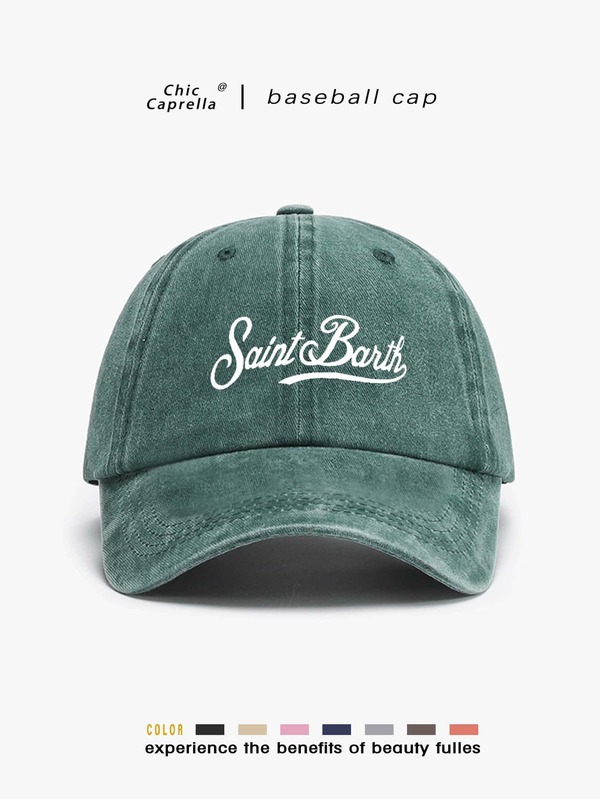 1 pezzo Cappellino da baseball classico retrò lavato con stampa a lettere, unisex, adatto per feste, viaggi, raduni, protezione dal sole, regali di Natale e Festa del Papà, studenti, insegnanti, personalizzato, stile casual, colori nero, rosa, verde, stile camionista