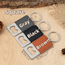 1个定制不锈钢皮革开瓶器,男士个性化刻字钥匙扣,时尚图案设计,经久耐用,便携易用,是伴郎、生日、父亲节、男友、派对的理想礼物,也是送给丈夫、父亲、朋友、同事、伴郎、老板的定制礼物,适合派对、居家、酒吧等场合使用,有黑色/棕色/灰色可选,适合家庭使用。 - 彩色 - 查看 3