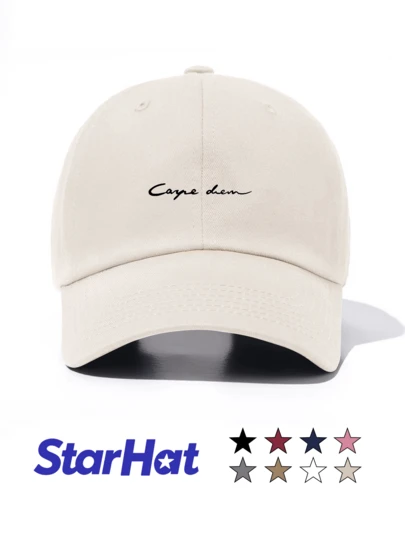 1 Pc Carpe Diem Print Minimalist Baseball Cap, Classic Stylish Fashionable Soft Sweatband Adjustable Size Lightweight Versatile Adult's Dad Hat, Suitable For Outdoor Sports Daily Wear Party Vacation Beach Holidays Perfect As A Gift For Families And Friends