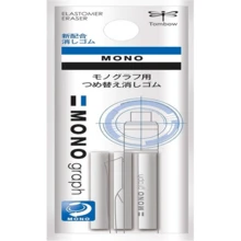 Tombow Mono Graph Eraser Refill (ER-MG), White - ColorA - View 1