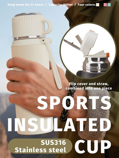 1pc Stainless Steel Water Bottle 16.9oz/500ml, Large Capacity With Handle, Insulated, Highly Attractive, Portable, Hot And Cold For Travel & Sports Back To School