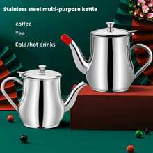 1PC 18/24/32 Ounces Stainless Steel Leak-Proof Coffee Pot, Oil Pot, Water Pot, Teapot, Ounce Pot, Equipped With Filter And Stopper For Heating Storage Pot, Dust-Proof, Shock-Proof, Rust-Proof And Leak-Proof, Suitable For Kitchen/Dining Room/Coffee Shop/Water Bar Counter - Multicolor - View 2