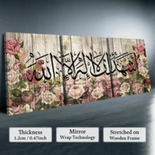 12X16Zoll(gerahmt)-I