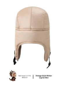 1pc Men's PU Leather Lambs Wool Lined Trapper Hat, Unisex Winter Thick Warm Ear Protection Cap For Outdoor, Cycling, Skiing, Aviator Hat