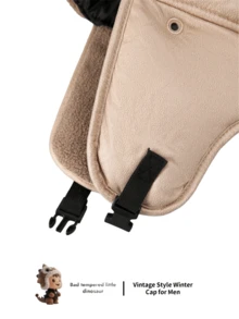 1pc Men's PU Leather Lambs Wool Lined Trapper Hat, Unisex Winter Thick Warm Ear Protection Cap For Outdoor, Cycling, Skiing, Aviator Hat