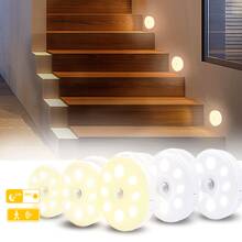 1 件/套纯色 8LED 磁性楼梯灯，室内 USB 可充电智能运动传感器夜灯，具有 120° 宽感应范围，可调光锂电池壁灯，无线传感器，可拆卸半嵌入式塑料照明灯具，适用于橱柜、入口、走廊、阳台、阅读照明（暖白/白色） - 彩色 - 查看 1