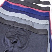 Kit Of 3 Long Cycling Briefs, Comfortable Polyester Cutout, Men's Boxer Shorts, Does Not Roll Up - Multicolor - View 2