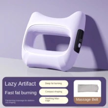 Light Purple Massage Belt