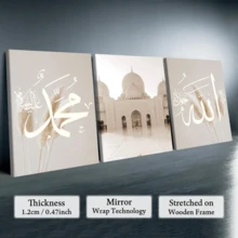 12X16Zoll(gerahmt)-B