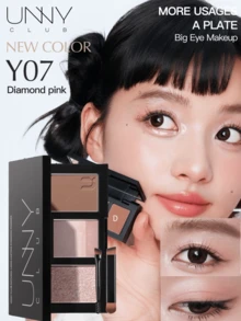 unny club 哑光眉粉，珠光眼影盘配2支刷子，轻盈顺滑，持久防水，带镜子，自然渐变，修容眉粉盘 - #Y07 Diamond Pink - 查看 10