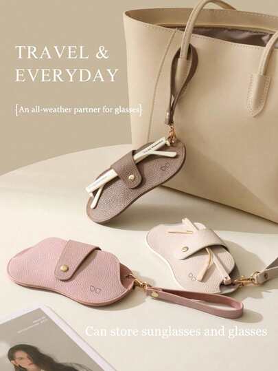 1pc Shockproof Eyeglasses Pouch, Portable Sunglasses/Prescription Glasses Storage Bag, Hanging Anti-Lost Protective Case