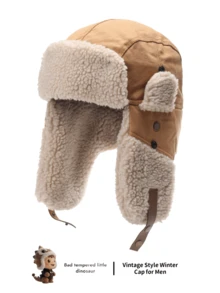 1pc Men's Goggles & Earflap Hat, Thick Windproof Outdoor Ski Hat, Warm Versatile Cold Weather Cap, Loose Fit