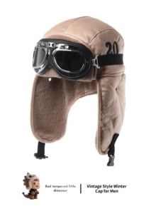 1pc Men's PU Leather Lambs Wool Lined Trapper Hat, Unisex Winter Thick Warm Ear Protection Cap For Outdoor, Cycling, Skiing, Aviator Hat