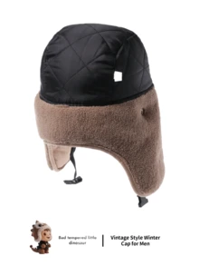 1pc Men's PU Leather Lambs Wool Lined Trapper Hat, Unisex Winter Thick Warm Ear Protection Cap For Outdoor, Cycling, Skiing, Aviator Hat