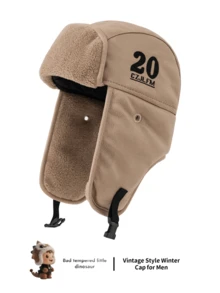 1pc Men's PU Leather Lambs Wool Lined Trapper Hat, Unisex Winter Thick Warm Ear Protection Cap For Outdoor, Cycling, Skiing, Aviator Hat