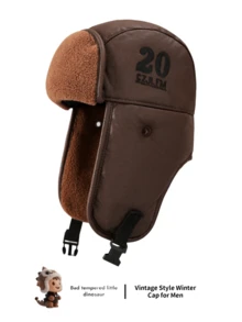 1pc Men's PU Leather Lambs Wool Lined Trapper Hat, Unisex Winter Thick Warm Ear Protection Cap For Outdoor, Cycling, Skiing, Aviator Hat