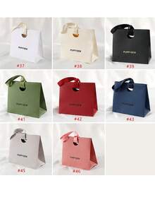 Customized Gift Bags, Thick Luxury Packaging Gift Paper Bags With Ribbons, Customized Jewelry Packaging Personalized Shopping Paper Bags With Logos - 款5 - 查看 7