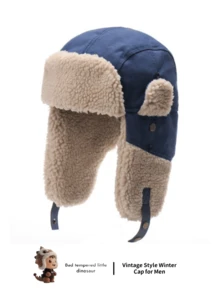 1pc Men's Goggles & Earflap Hat, Thick Windproof Outdoor Ski Hat, Warm Versatile Cold Weather Cap, Loose Fit