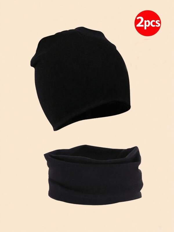 2pcs Kids Hat And Scarf , Comfortable And Warm, Very Practical