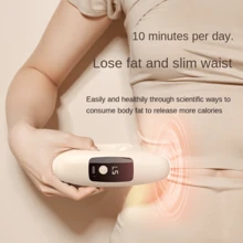 1PC Multi-Functional Fat-Burning Relaxation Massage Ring, Suitable For Mini Cervical Fascia Massage On The Entire Body, Waist And Back. It Can Be Used For Various Purposes Such As Fitness Relaxation And Comprehensive Massage, Making It An Excellent Gift.