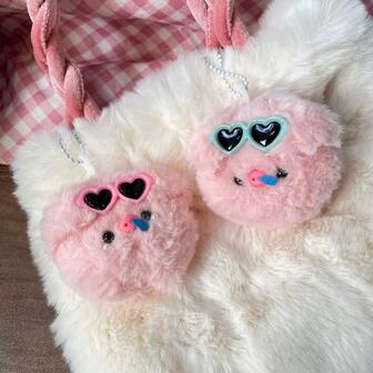 1 件吱吱叫可爱珍珠猪带太阳镜毛绒公仔钥匙扣创意卡哇伊蓬松柔软毛绒玩具背包吊坠儿童礼物生日礼物（由于生产批次不同，链条样式和颜色随机）